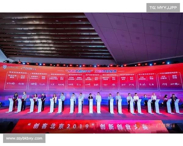 赛事网可靠么—赛事通公司以技术创新为核心打造全方位赛事生态系统促进体育文化繁荣发展