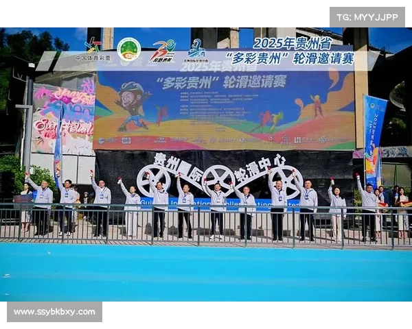 轮滑小型赛事叫什么—轮滑小型赛事火热开启邀您共赴滑行激情盛宴