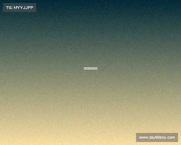 青春战场的指尖风暴